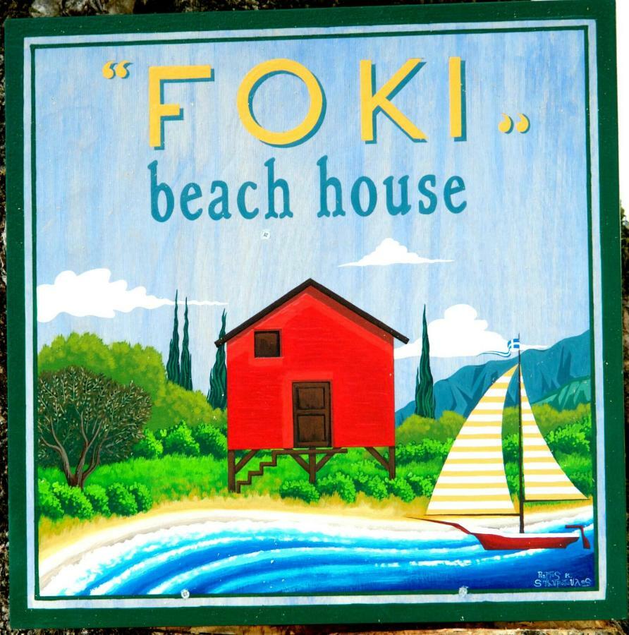 Foki Beach House Φισκάρδο Εξωτερικό φωτογραφία